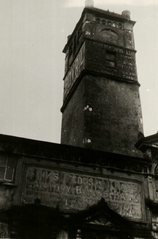 Tower Buildings circa 1970